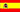 Traducir en castellano