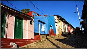 Cliquez pour rejoindre un site de reportage photo sur CUBA