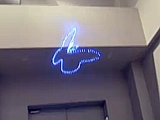 image laser 